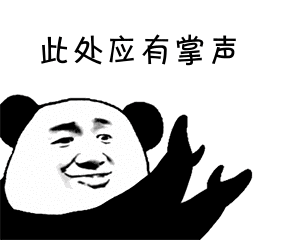 PG国际-创造和传播文娱领域的美好体验游戏平台