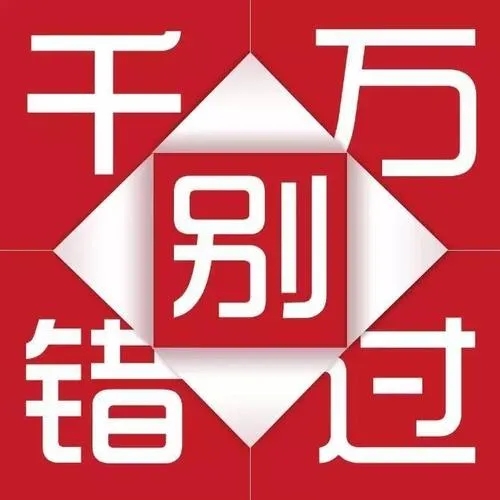 PG国际-创造和传播文娱领域的美好体验游戏平台