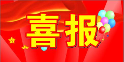 PG国际-创造和传播文娱领域的美好体验游戏平台