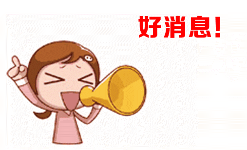 PG国际-创造和传播文娱领域的美好体验游戏平台