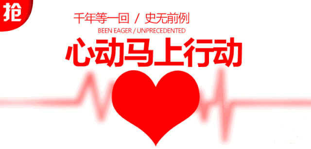 PG国际-创造和传播文娱领域的美好体验游戏平台