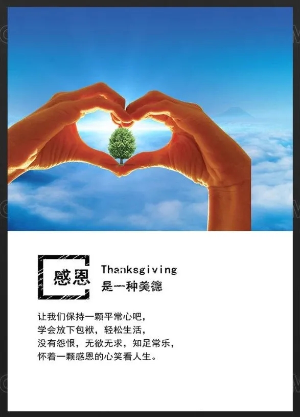 PG国际-创造和传播文娱领域的美好体验游戏平台