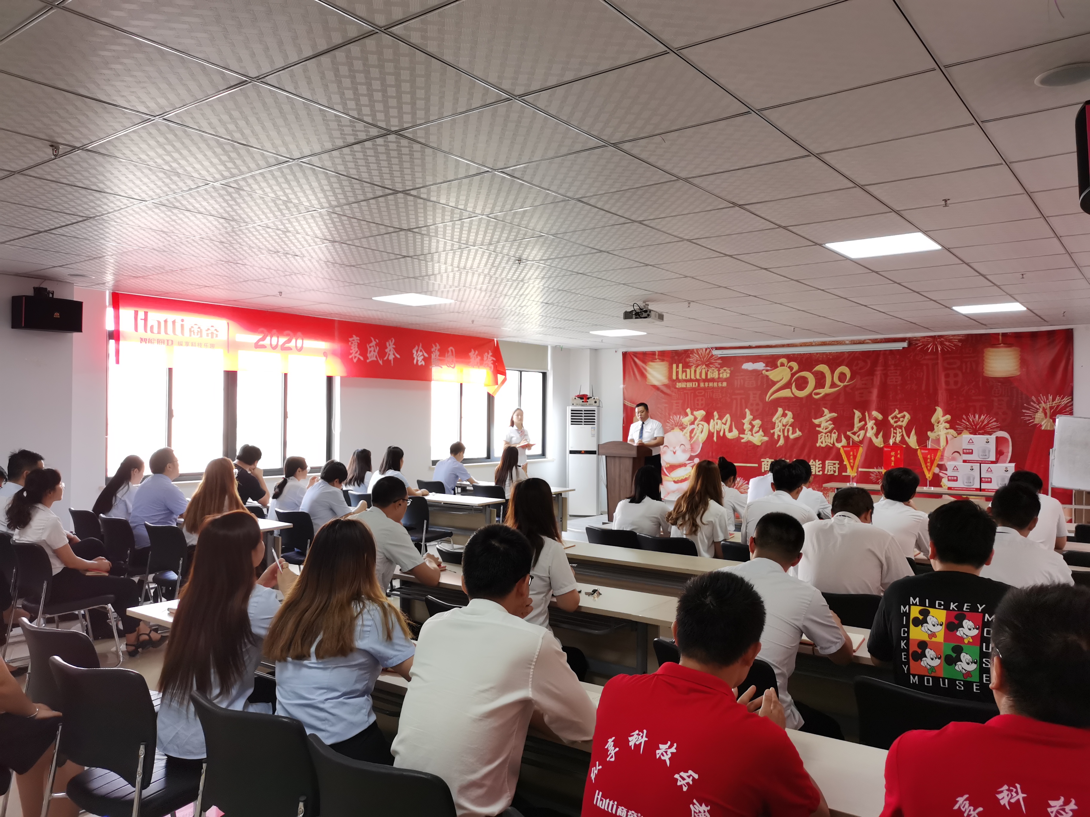 PG国际-创造和传播文娱领域的美好体验游戏平台