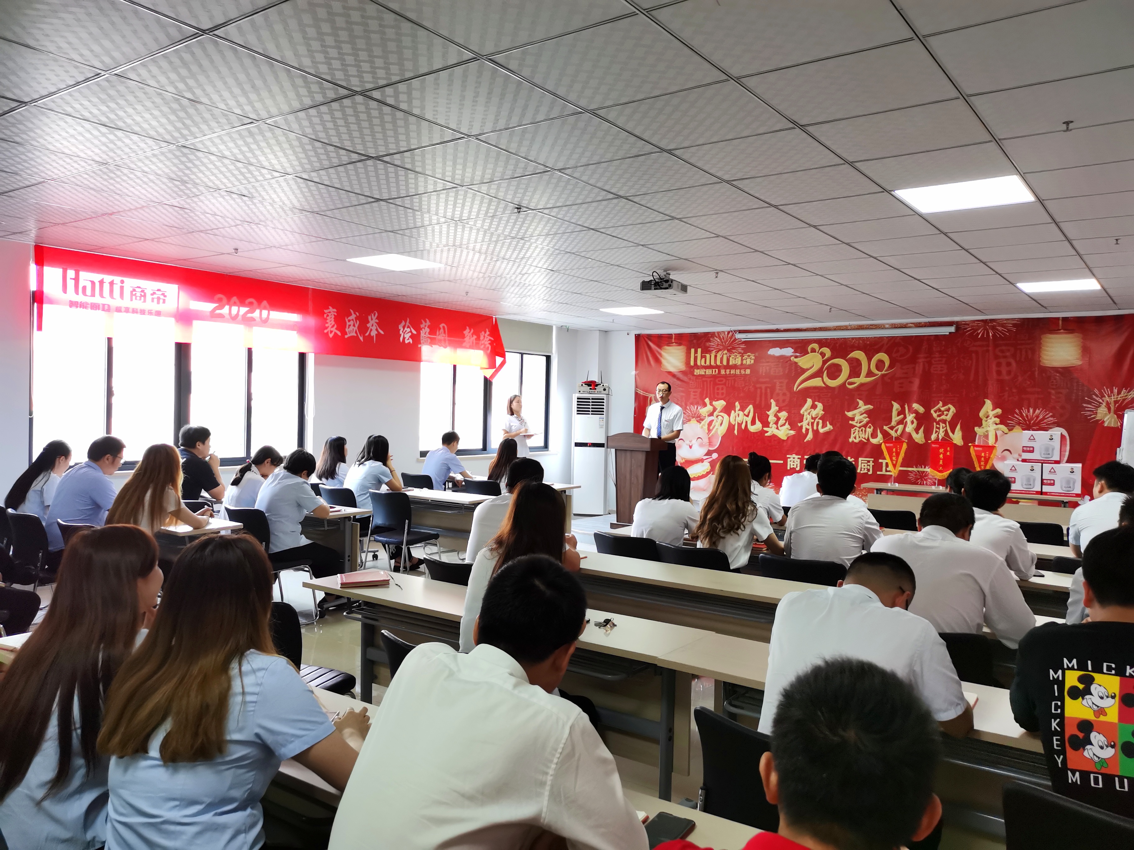 PG国际-创造和传播文娱领域的美好体验游戏平台