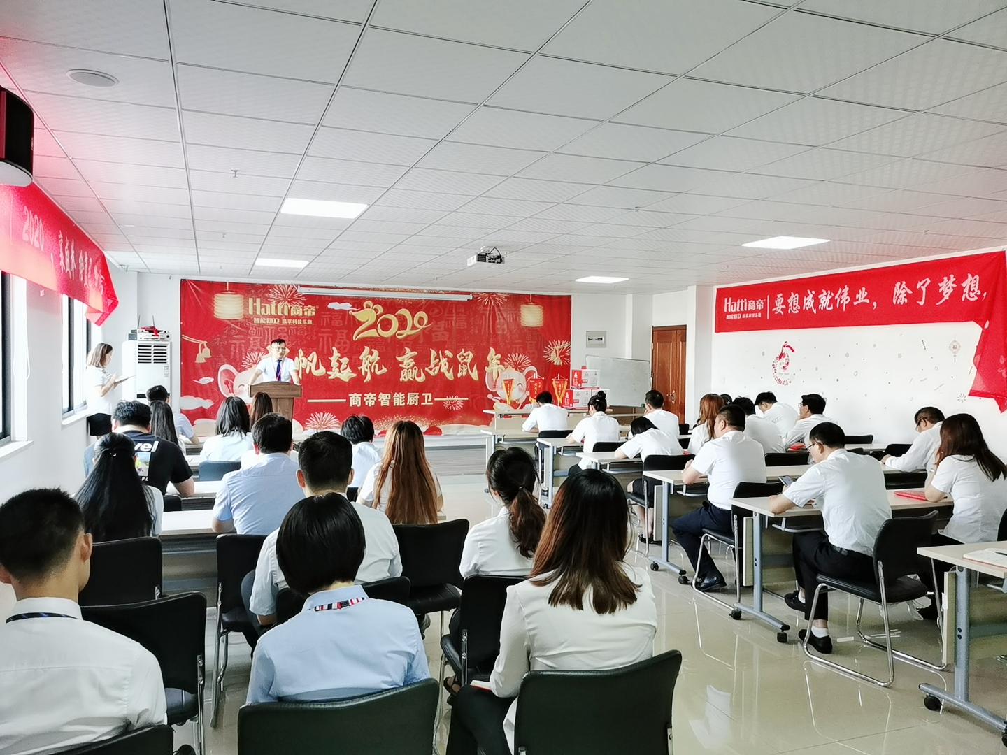 PG国际-创造和传播文娱领域的美好体验游戏平台