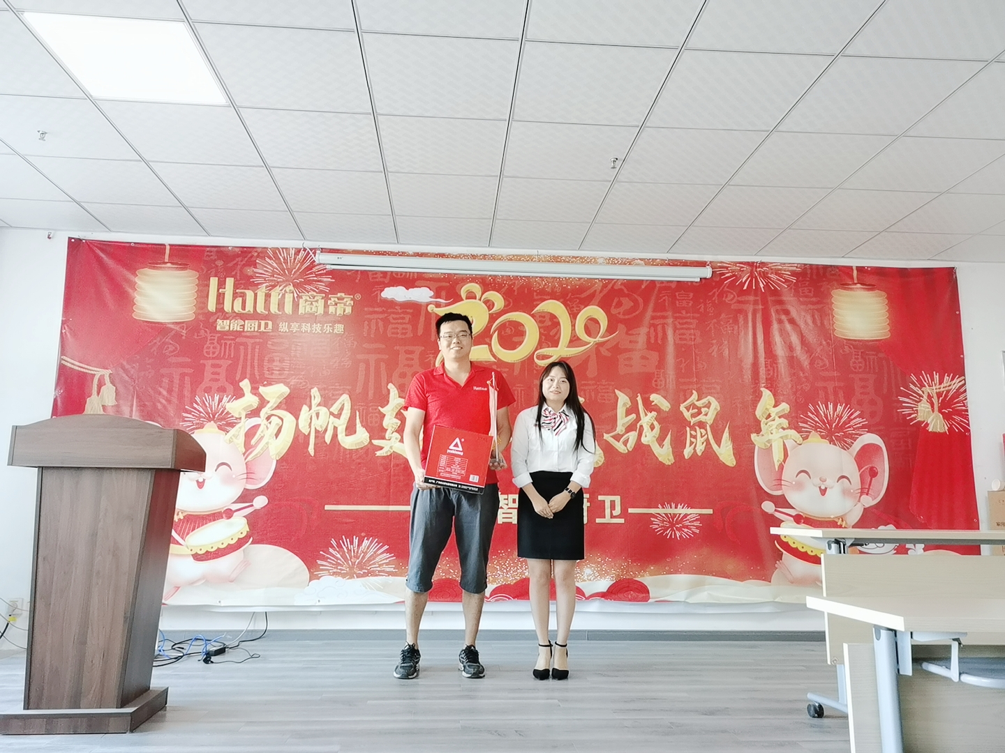 PG国际-创造和传播文娱领域的美好体验游戏平台