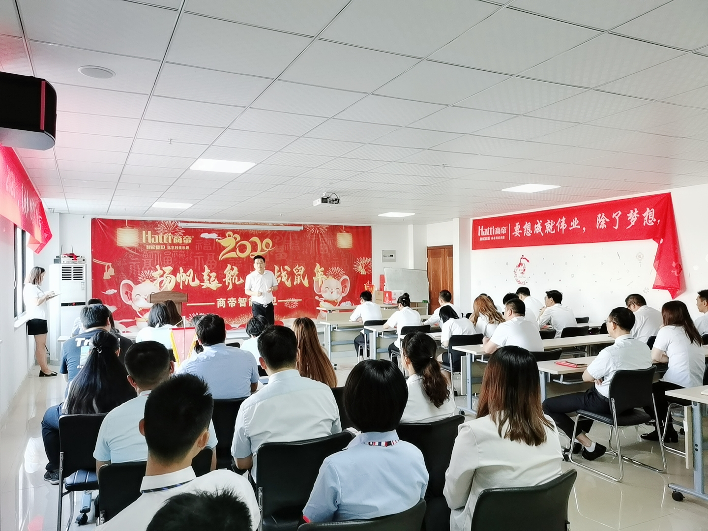 PG国际-创造和传播文娱领域的美好体验游戏平台