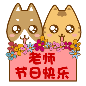 PG国际-创造和传播文娱领域的美好体验游戏平台