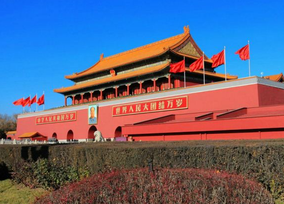 PG国际-创造和传播文娱领域的美好体验游戏平台