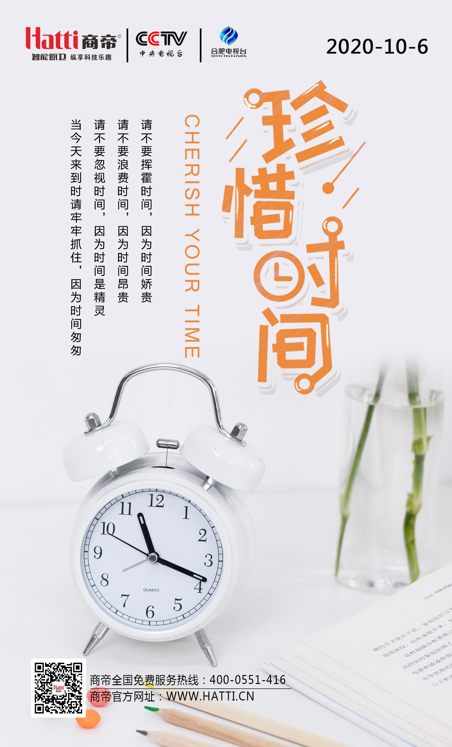 PG国际-创造和传播文娱领域的美好体验游戏平台