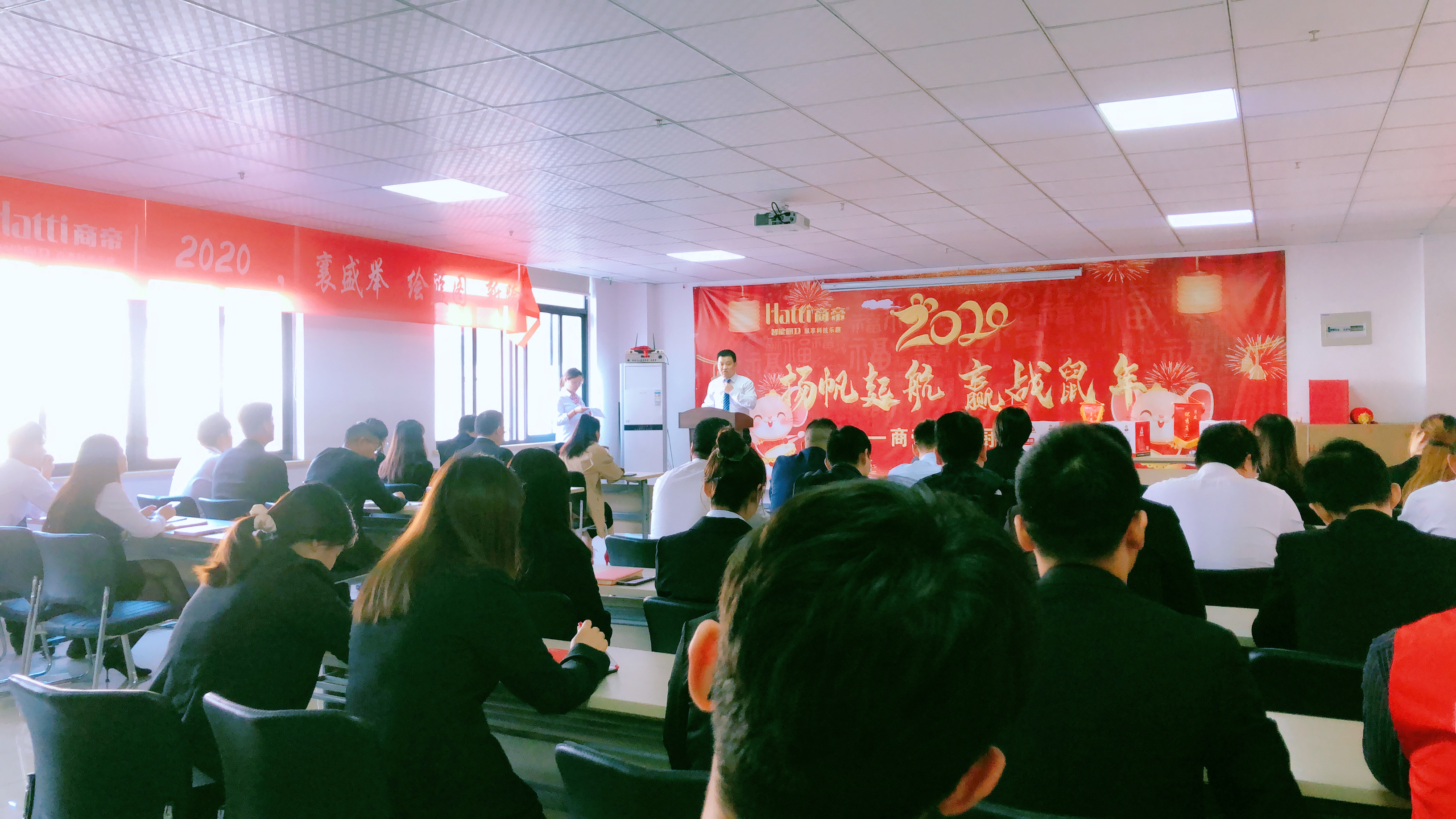 PG国际-创造和传播文娱领域的美好体验游戏平台