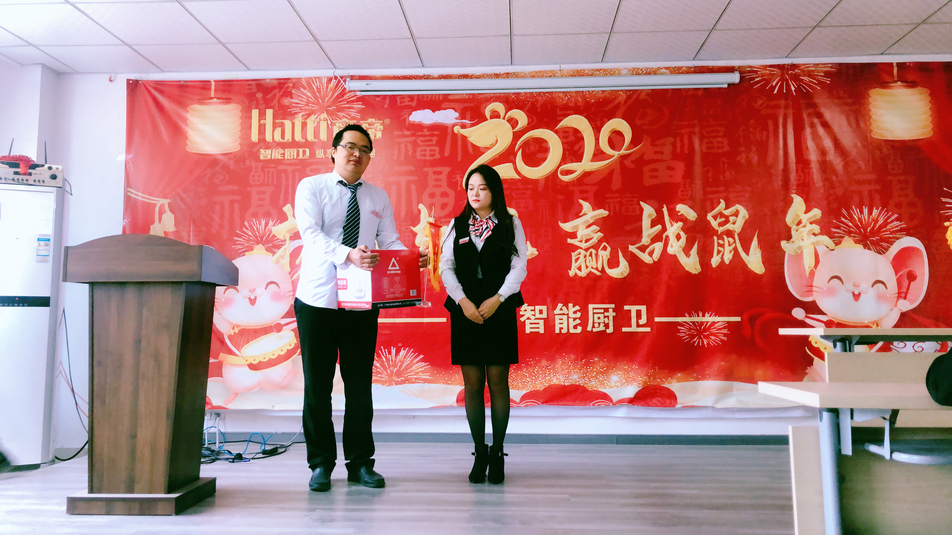 PG国际-创造和传播文娱领域的美好体验游戏平台