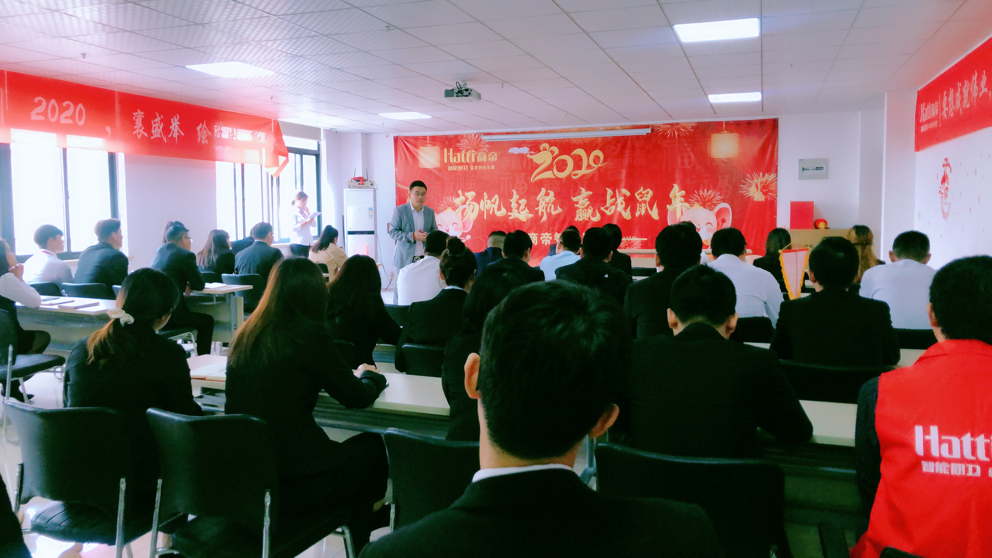 PG国际-创造和传播文娱领域的美好体验游戏平台