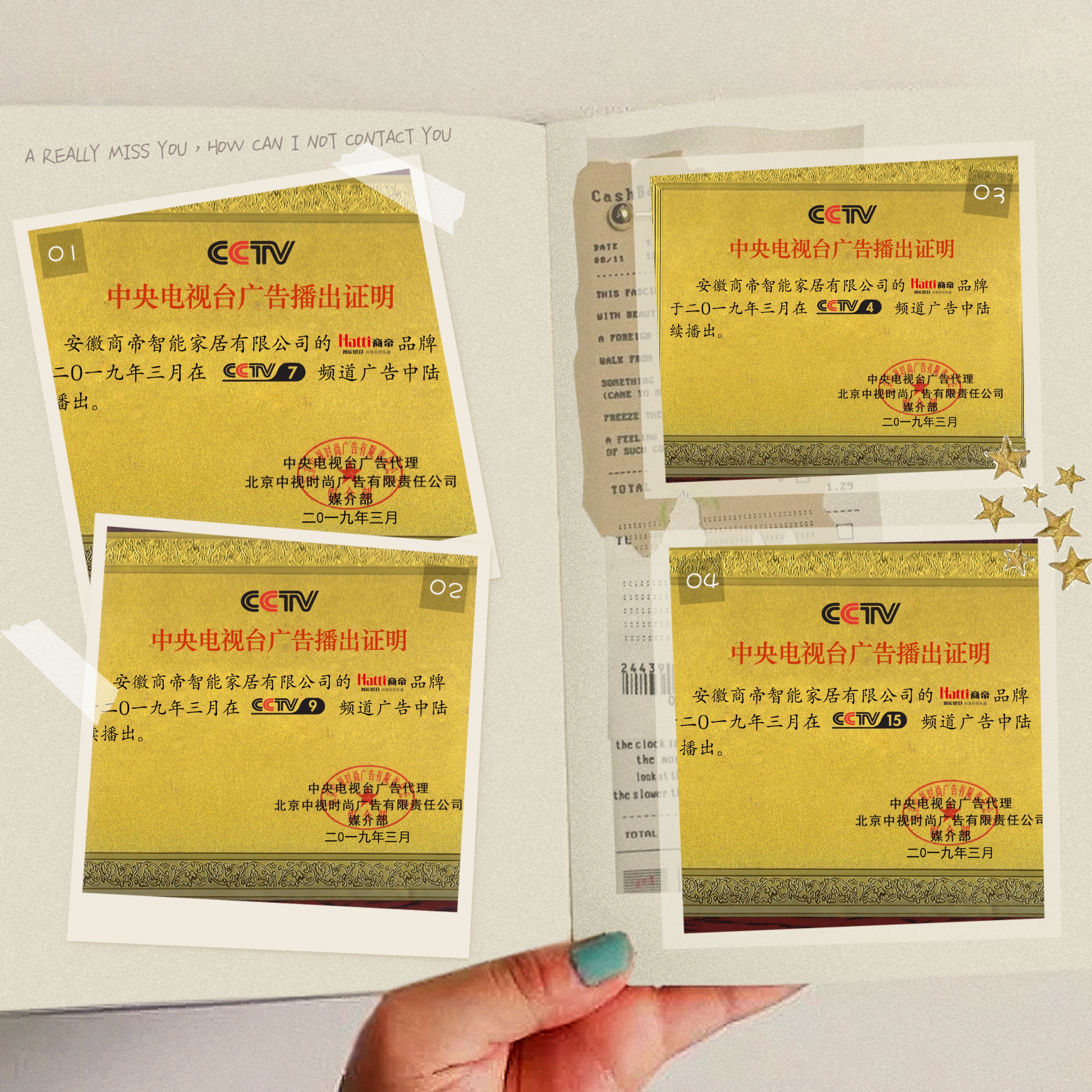 PG国际-创造和传播文娱领域的美好体验游戏平台