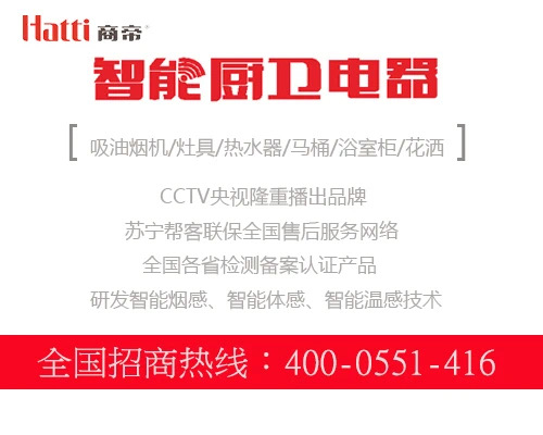 PG国际-创造和传播文娱领域的美好体验游戏平台