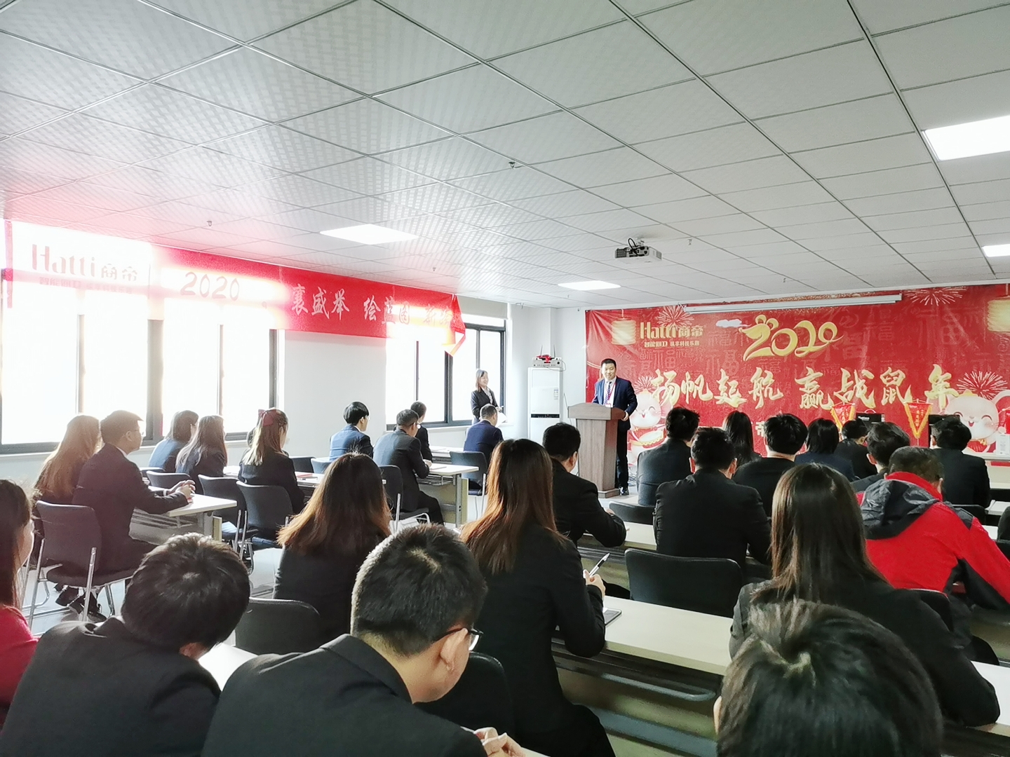 PG国际-创造和传播文娱领域的美好体验游戏平台