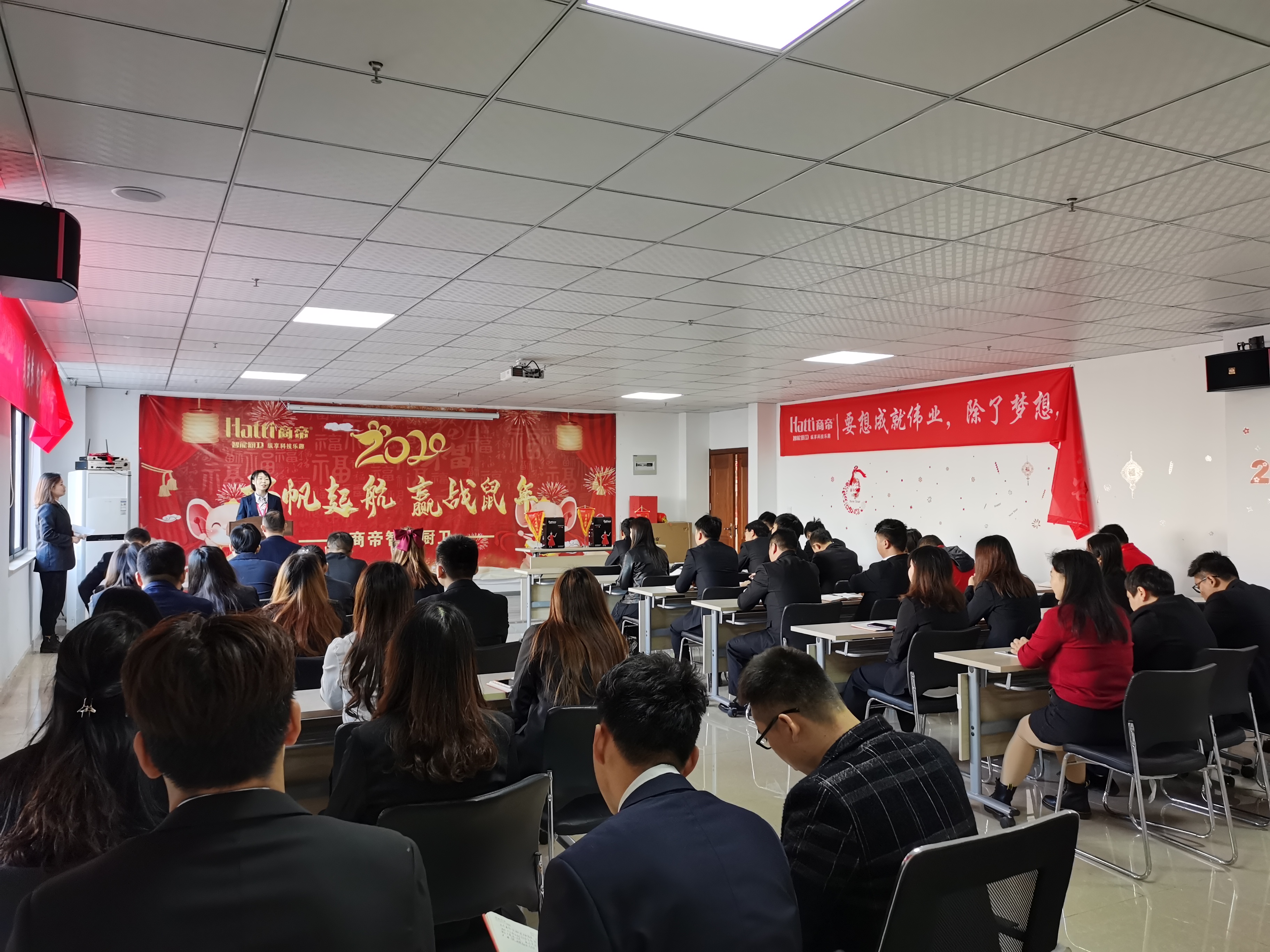PG国际-创造和传播文娱领域的美好体验游戏平台