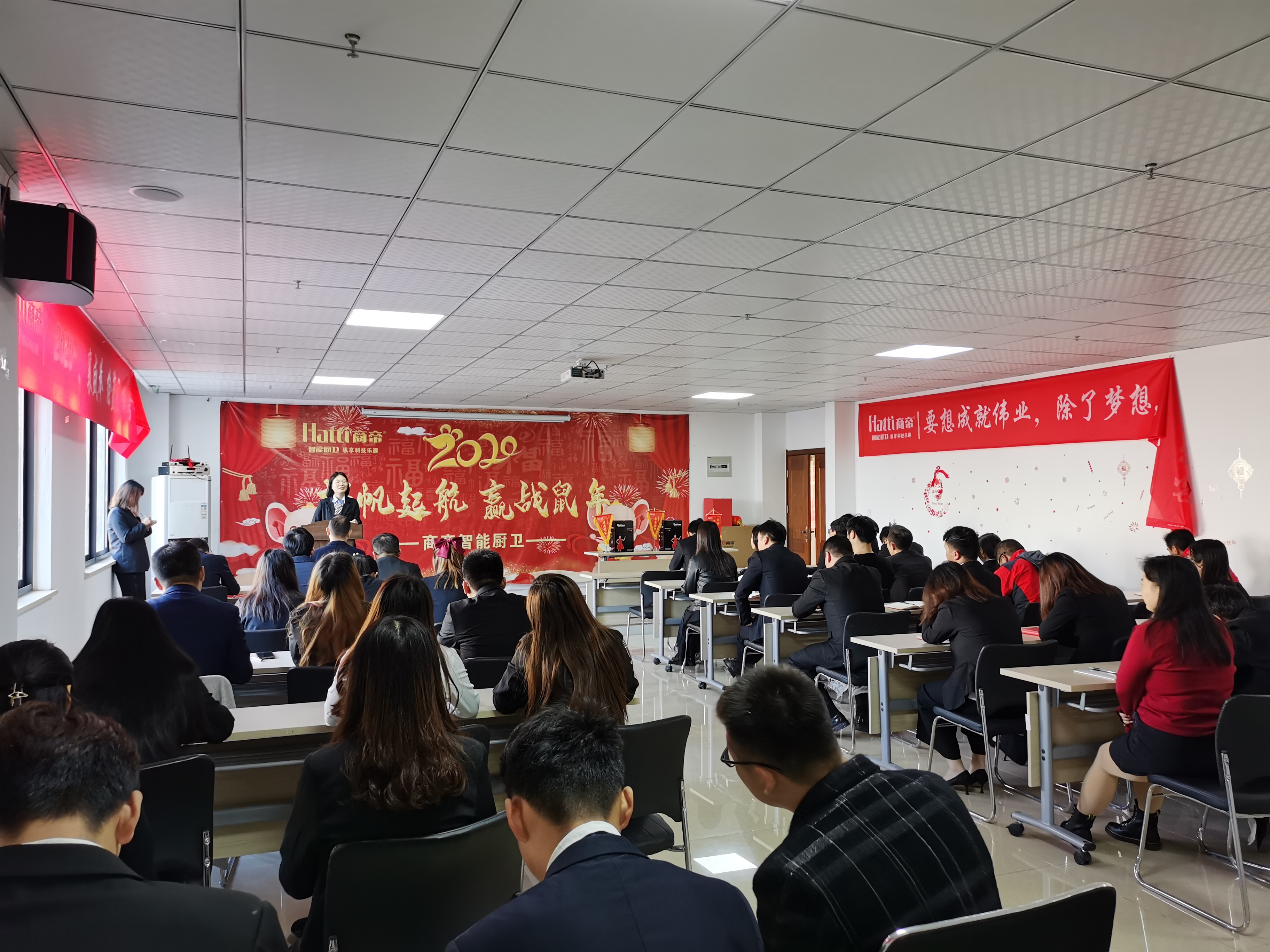PG国际-创造和传播文娱领域的美好体验游戏平台