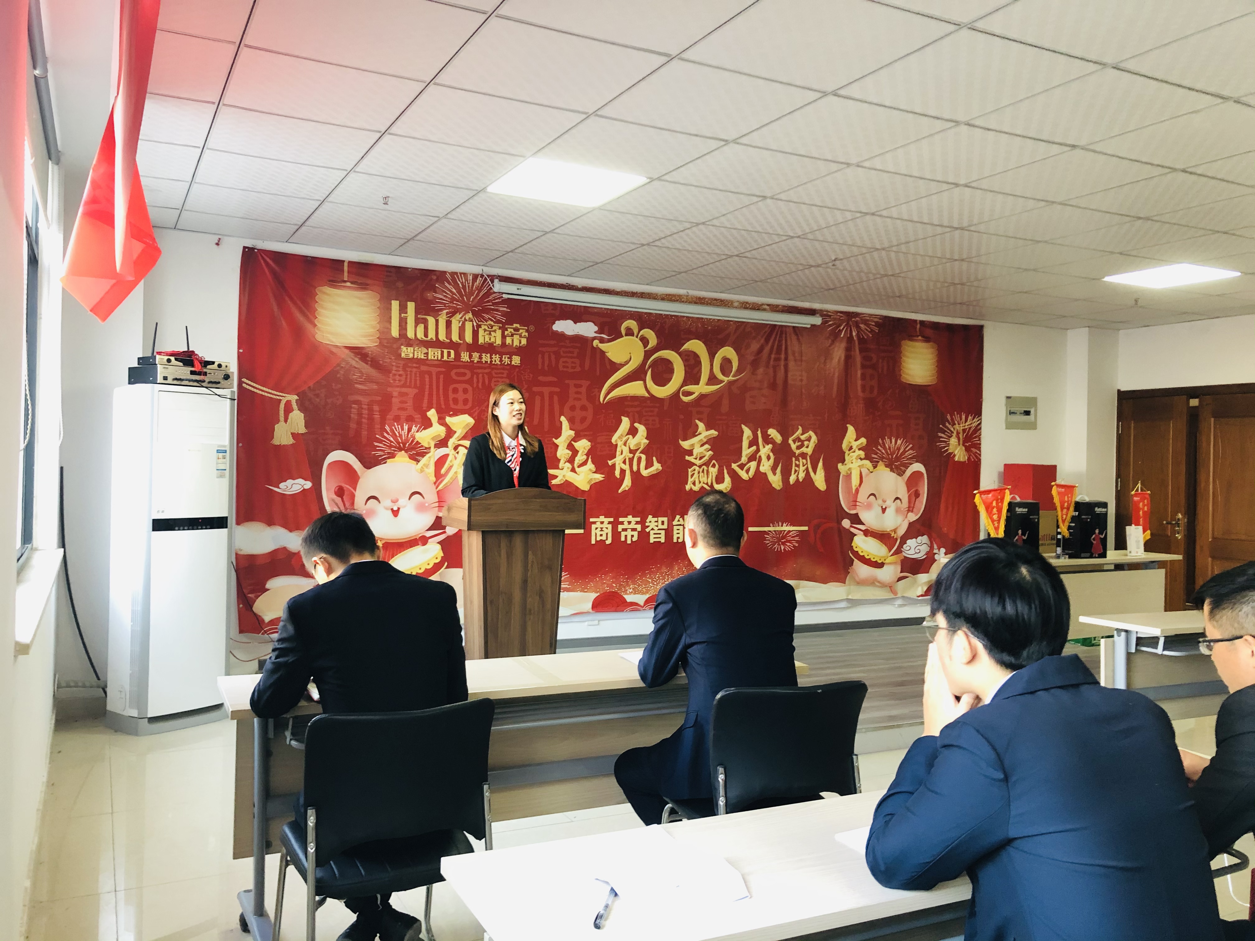 PG国际-创造和传播文娱领域的美好体验游戏平台