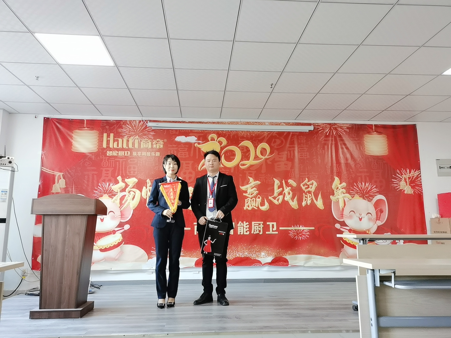 PG国际-创造和传播文娱领域的美好体验游戏平台