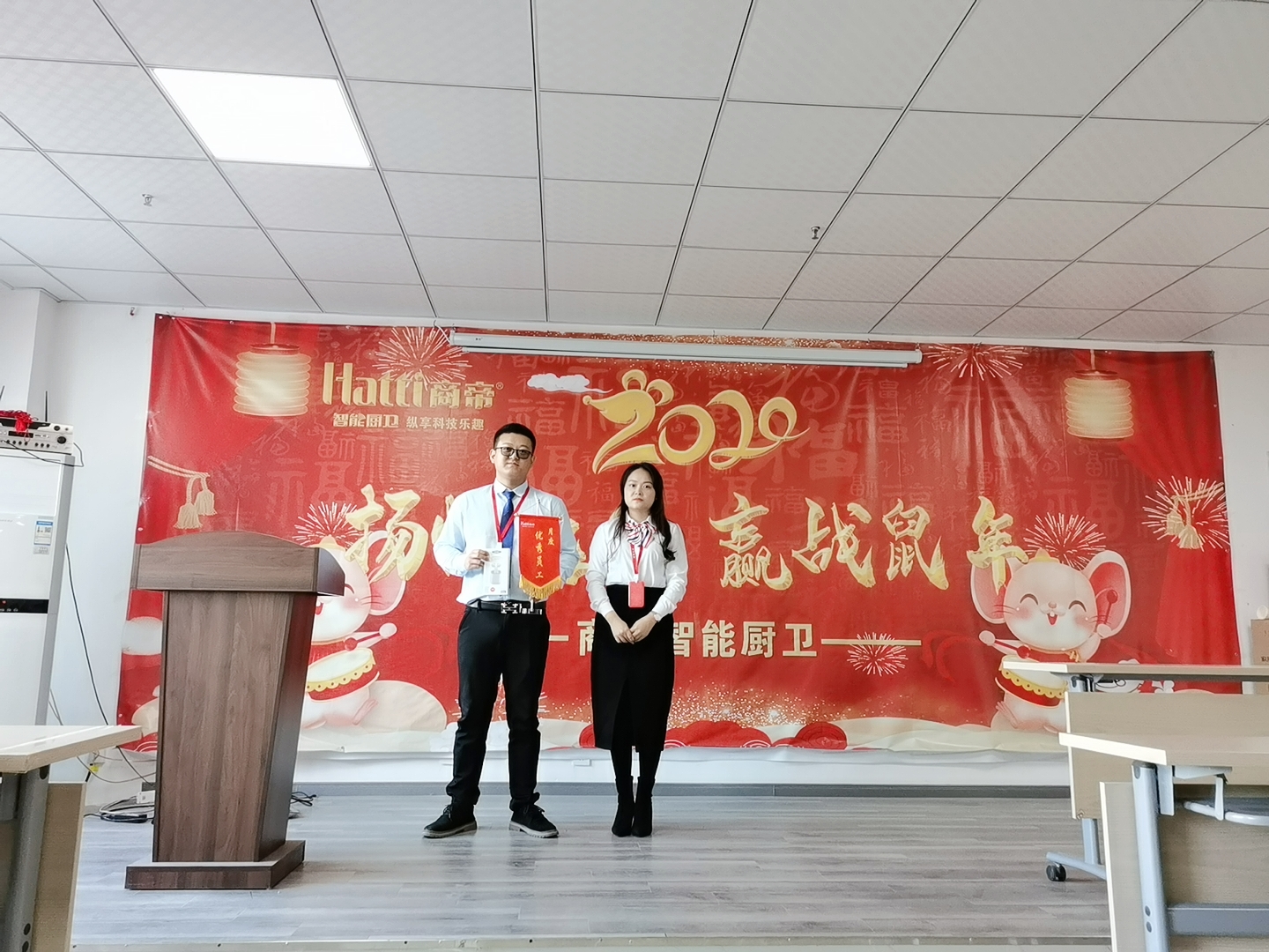 PG国际-创造和传播文娱领域的美好体验游戏平台