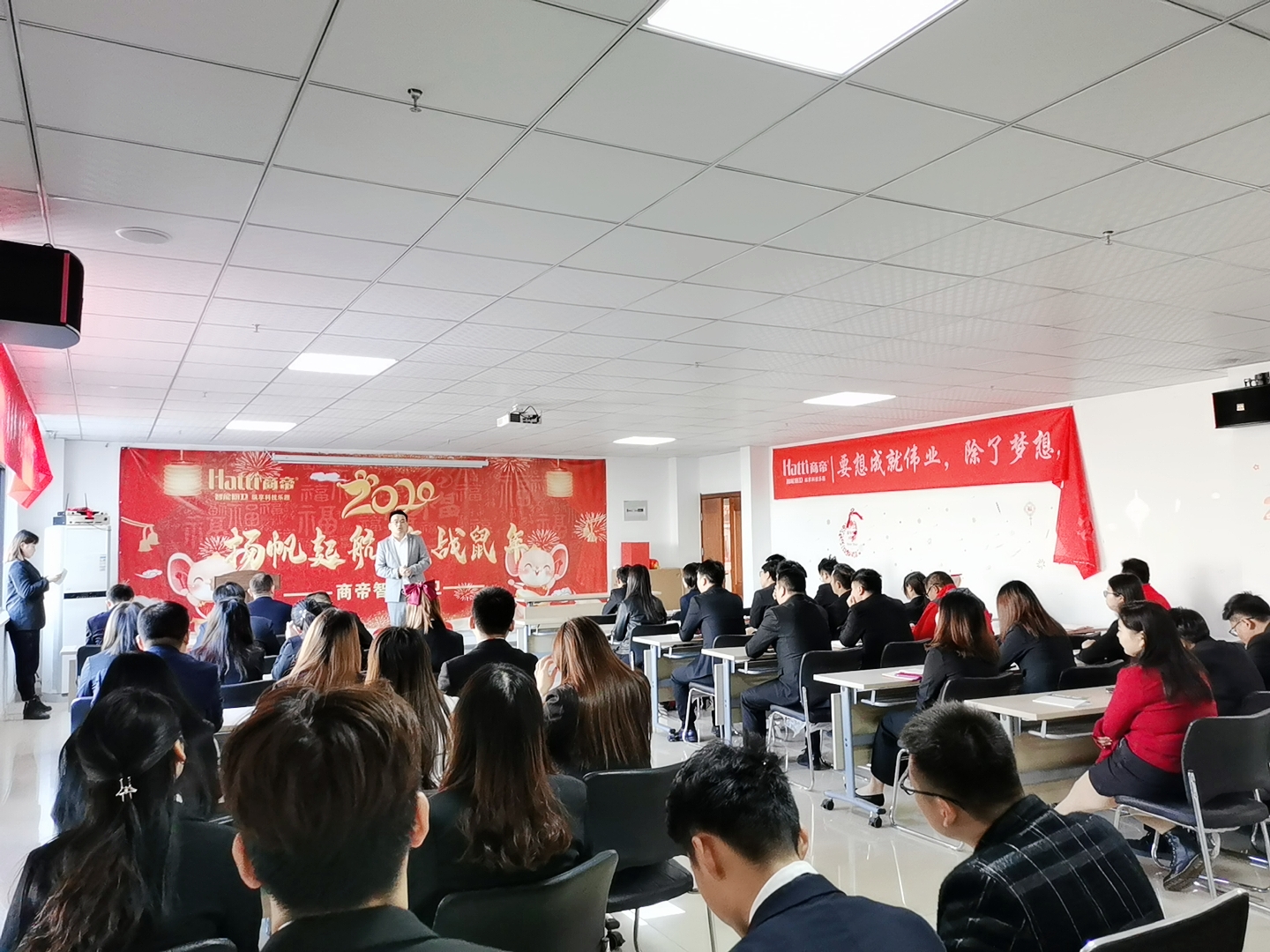 PG国际-创造和传播文娱领域的美好体验游戏平台