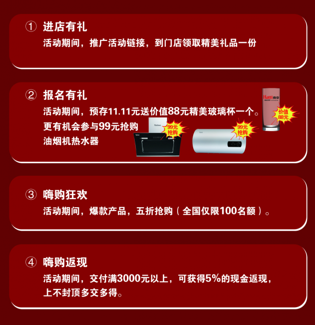 PG国际-创造和传播文娱领域的美好体验游戏平台