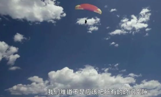 PG国际-创造和传播文娱领域的美好体验游戏平台