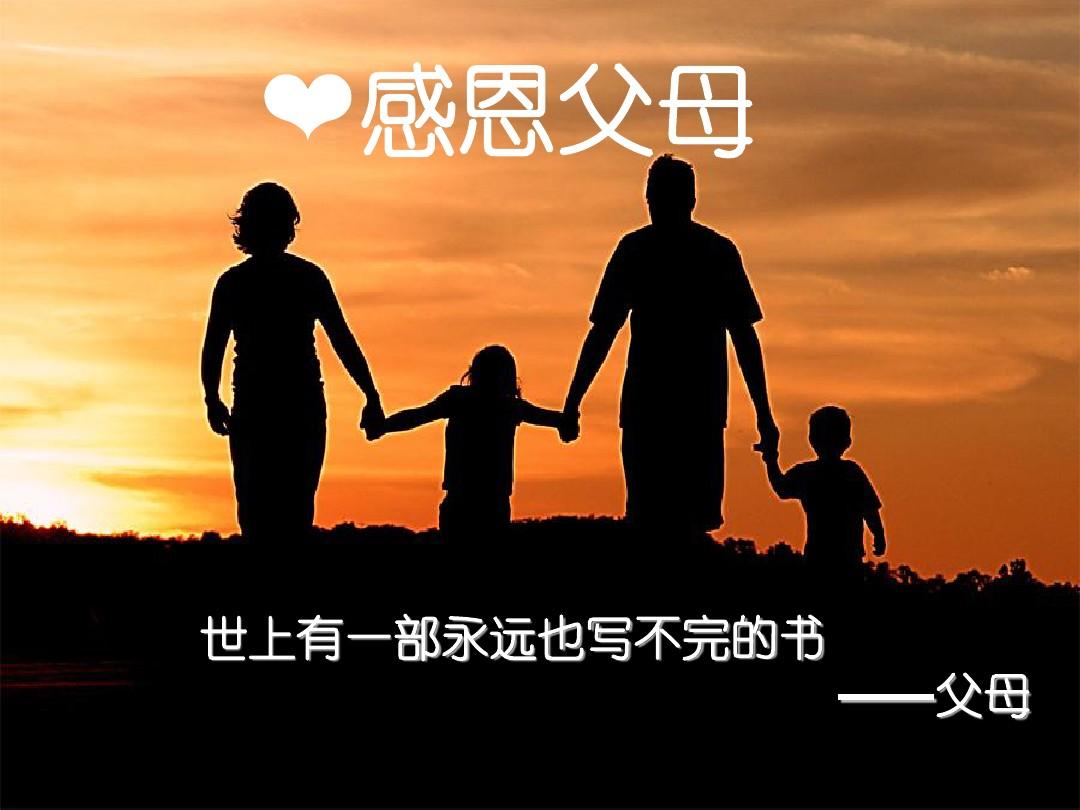 PG国际-创造和传播文娱领域的美好体验游戏平台