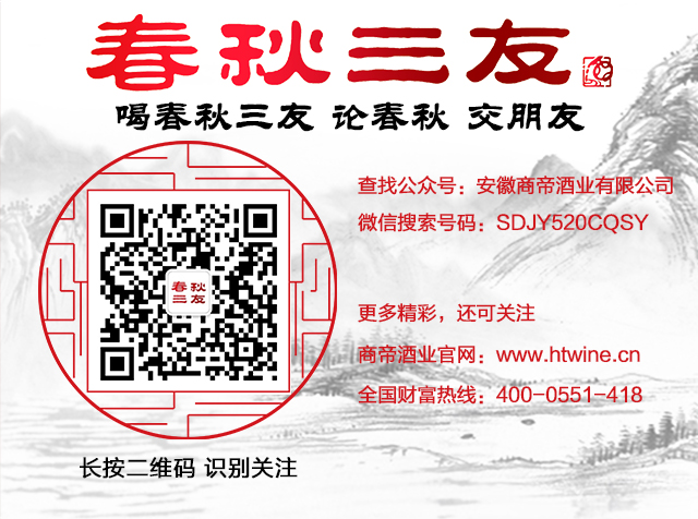 PG国际-创造和传播文娱领域的美好体验游戏平台