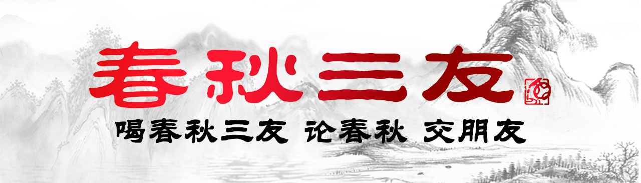 PG国际-创造和传播文娱领域的美好体验游戏平台