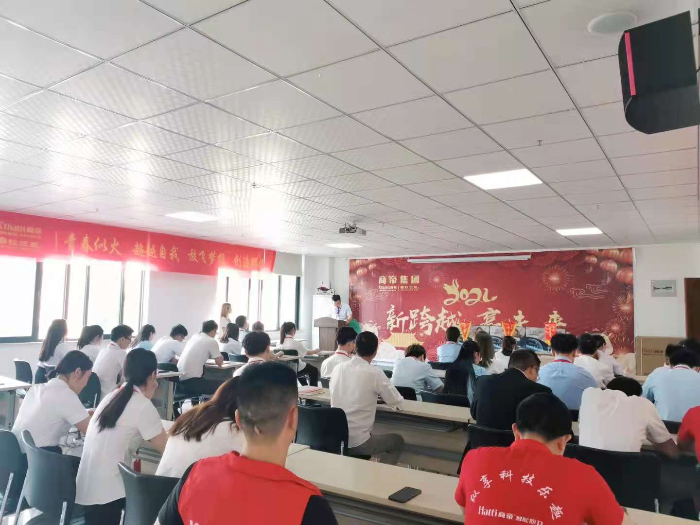 PG国际-创造和传播文娱领域的美好体验游戏平台