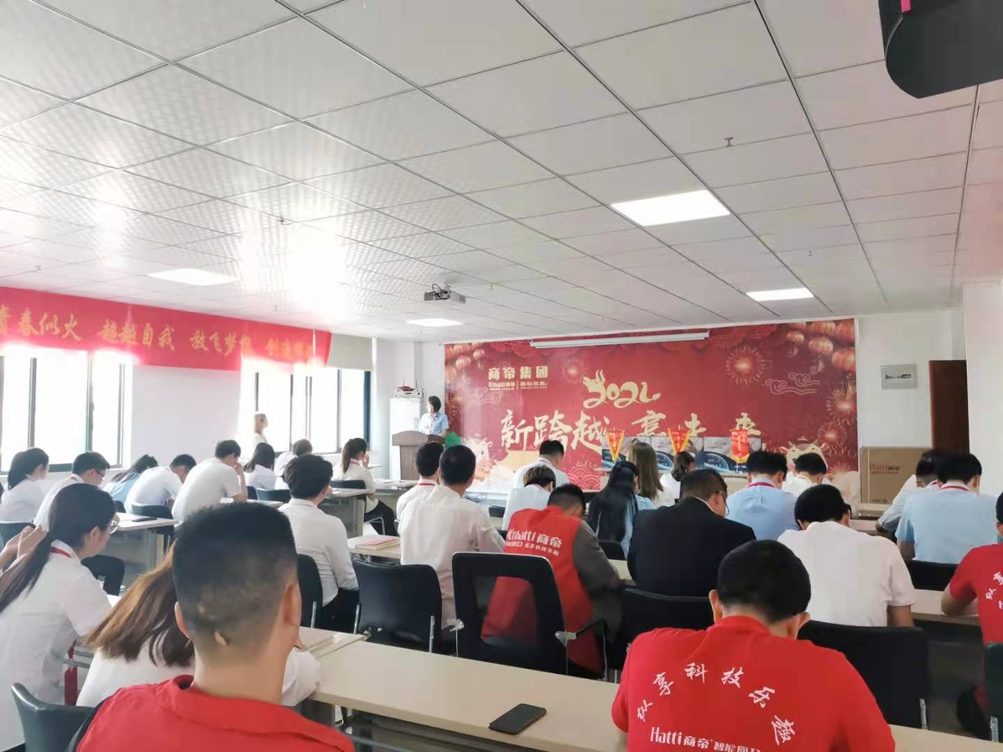 PG国际-创造和传播文娱领域的美好体验游戏平台