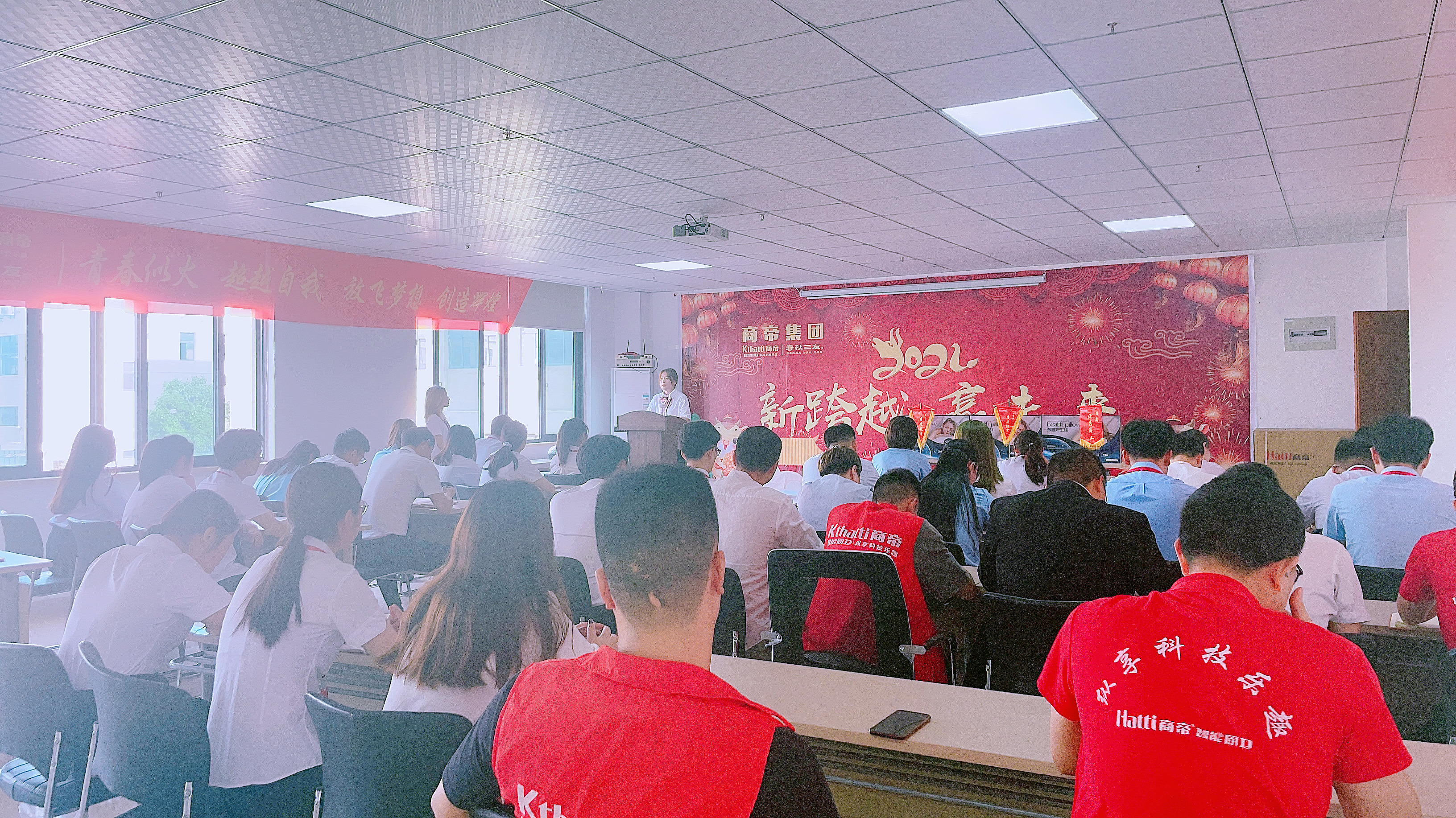 PG国际-创造和传播文娱领域的美好体验游戏平台