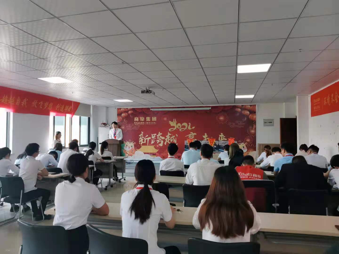 PG国际-创造和传播文娱领域的美好体验游戏平台