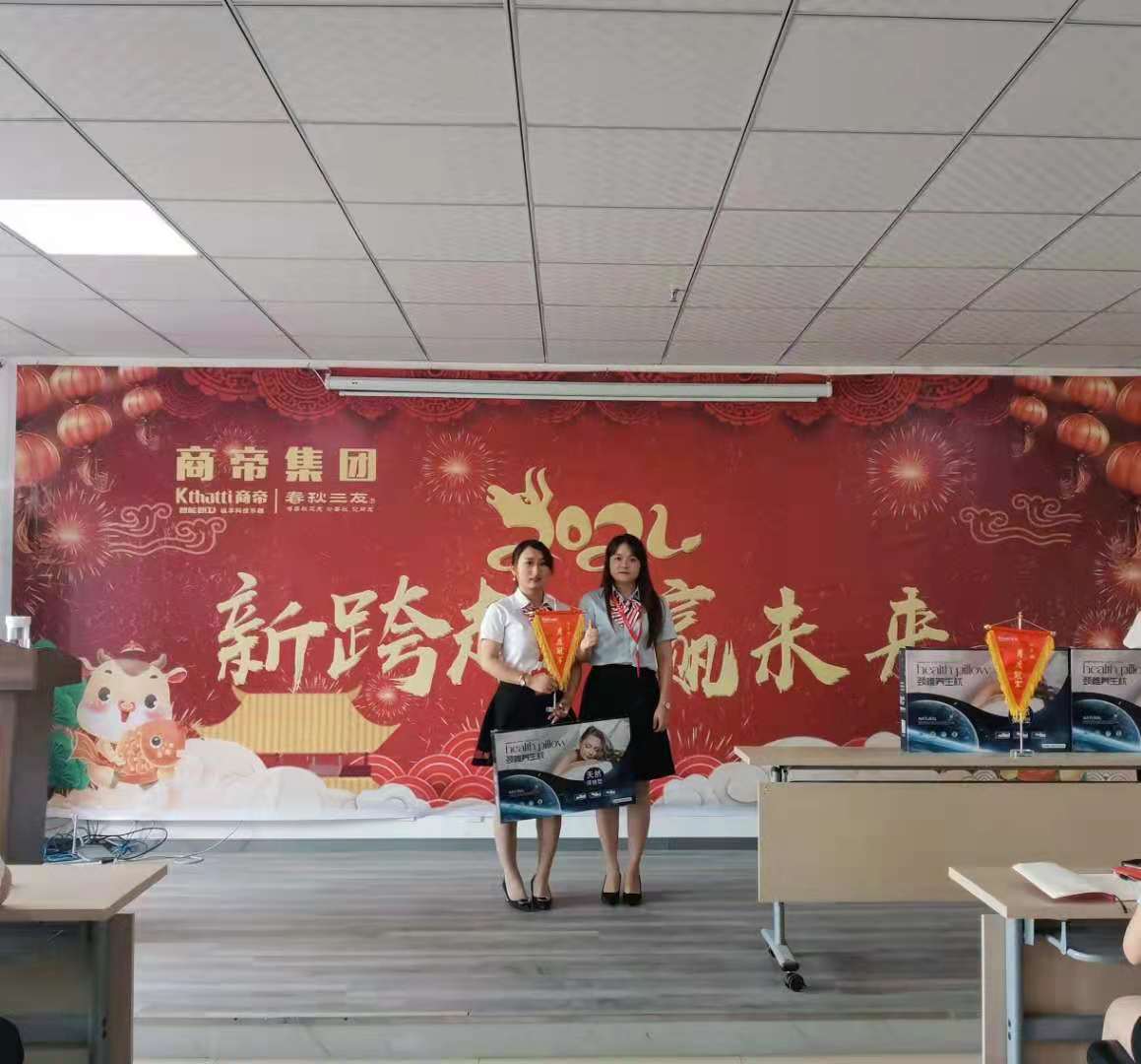 PG国际-创造和传播文娱领域的美好体验游戏平台