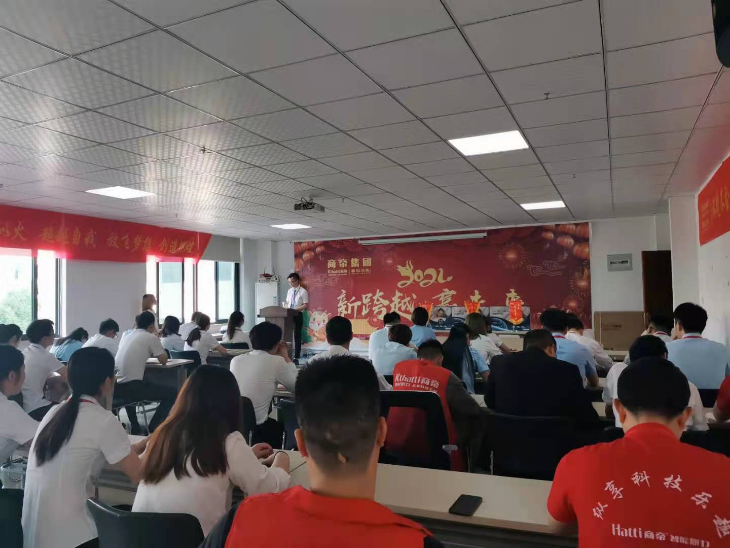 PG国际-创造和传播文娱领域的美好体验游戏平台