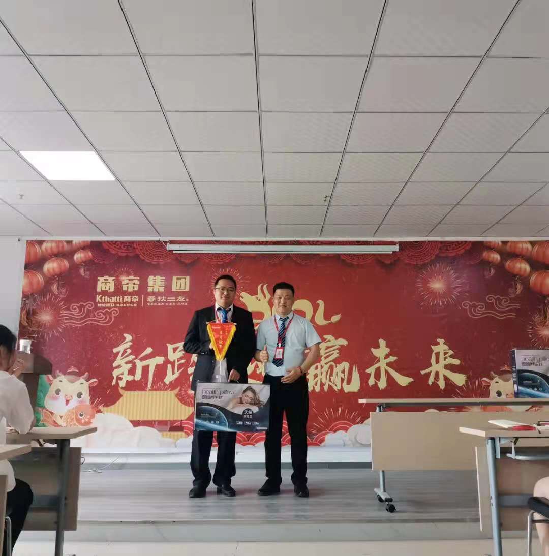 PG国际-创造和传播文娱领域的美好体验游戏平台