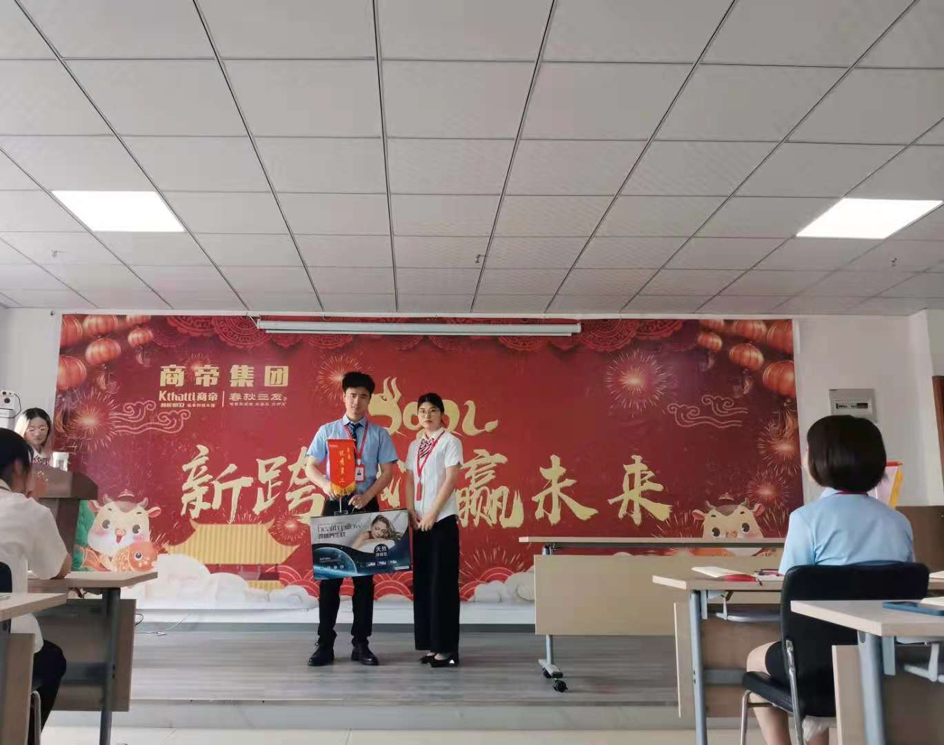 PG国际-创造和传播文娱领域的美好体验游戏平台