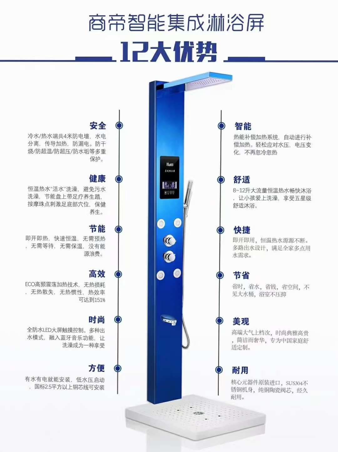 PG国际-创造和传播文娱领域的美好体验游戏平台