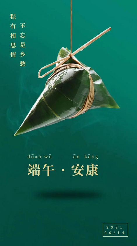 PG国际-创造和传播文娱领域的美好体验游戏平台