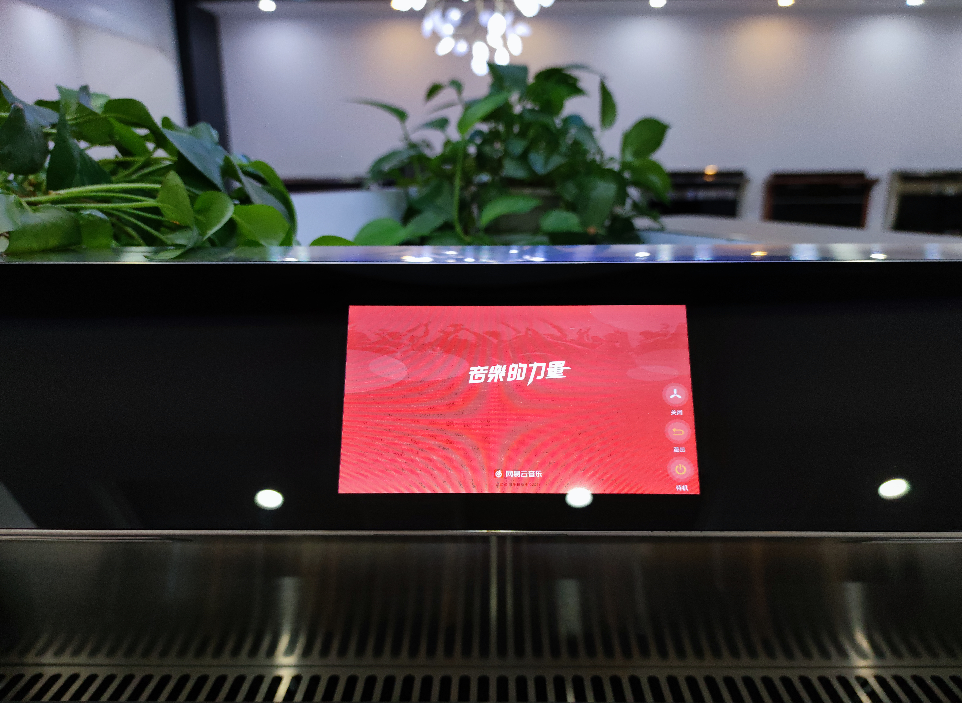 PG国际-创造和传播文娱领域的美好体验游戏平台