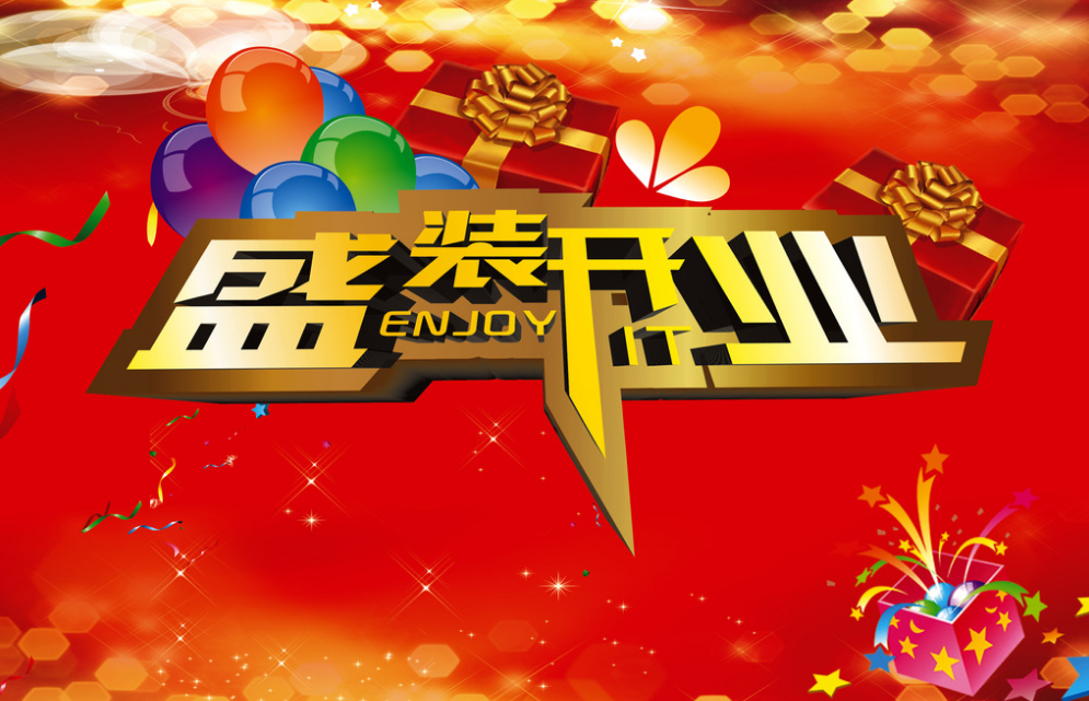 PG国际-创造和传播文娱领域的美好体验游戏平台