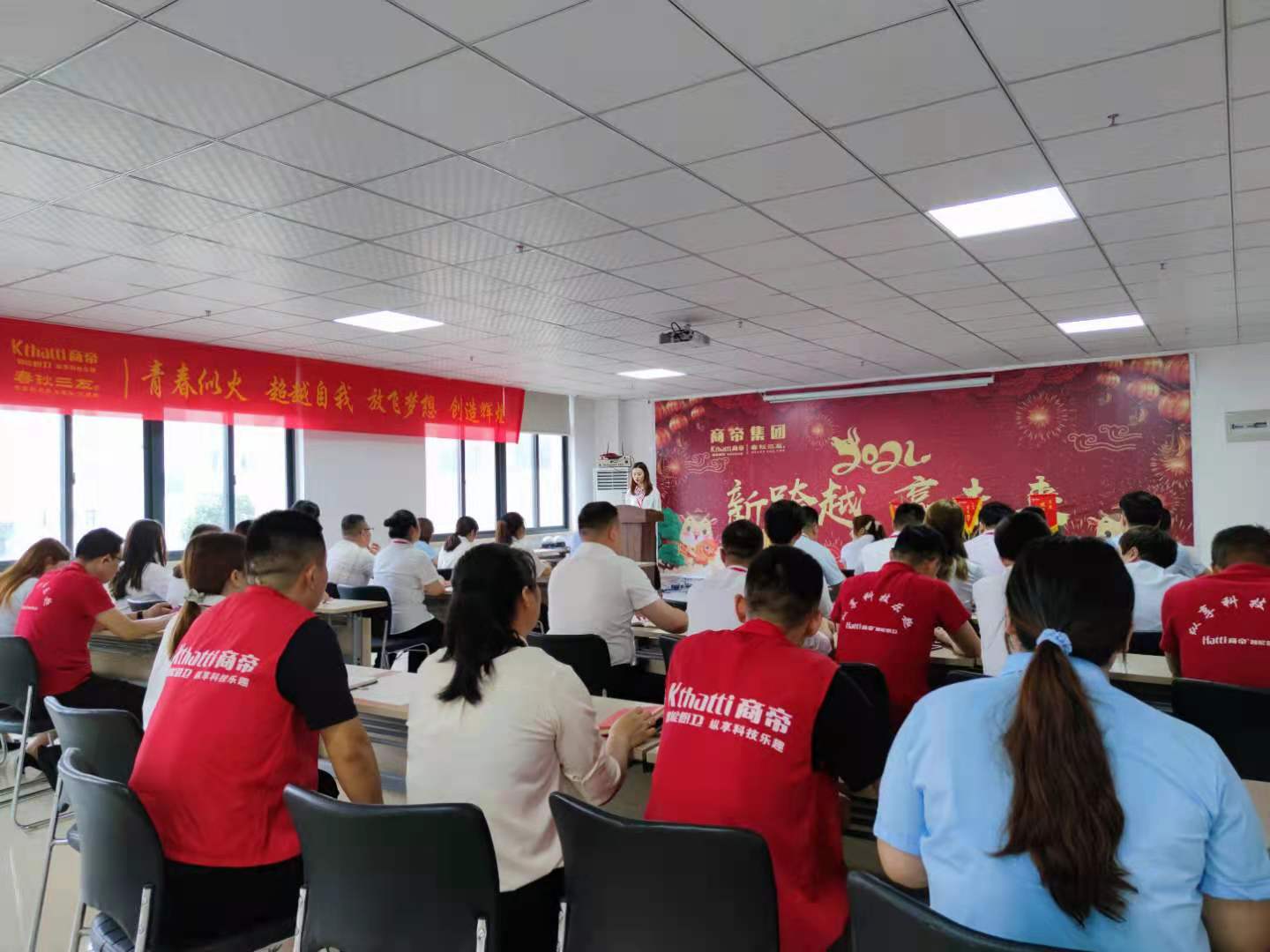PG国际-创造和传播文娱领域的美好体验游戏平台