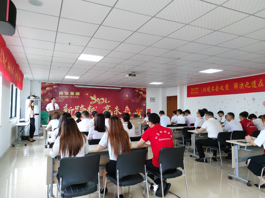 PG国际-创造和传播文娱领域的美好体验游戏平台