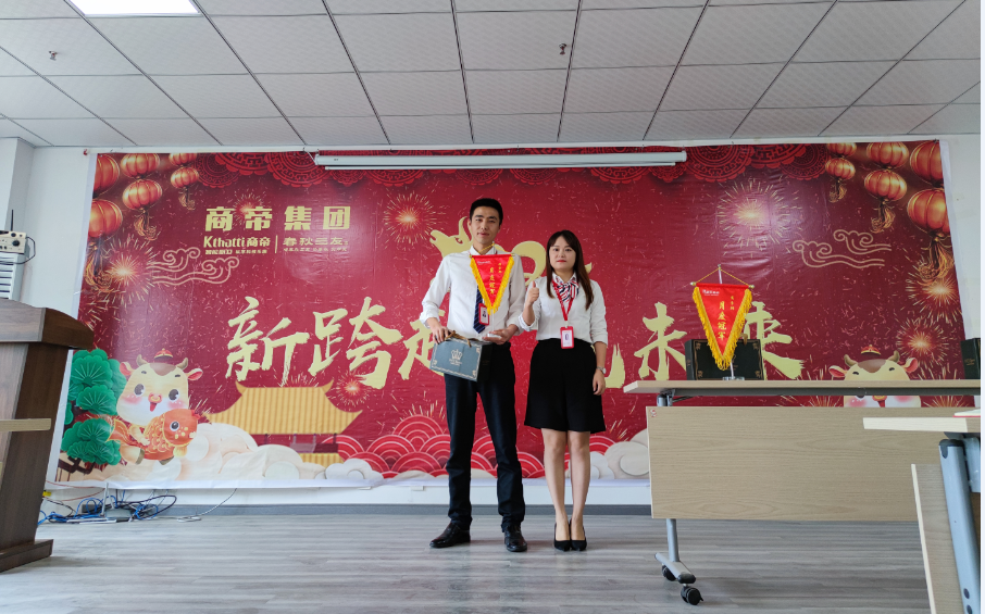 PG国际-创造和传播文娱领域的美好体验游戏平台
