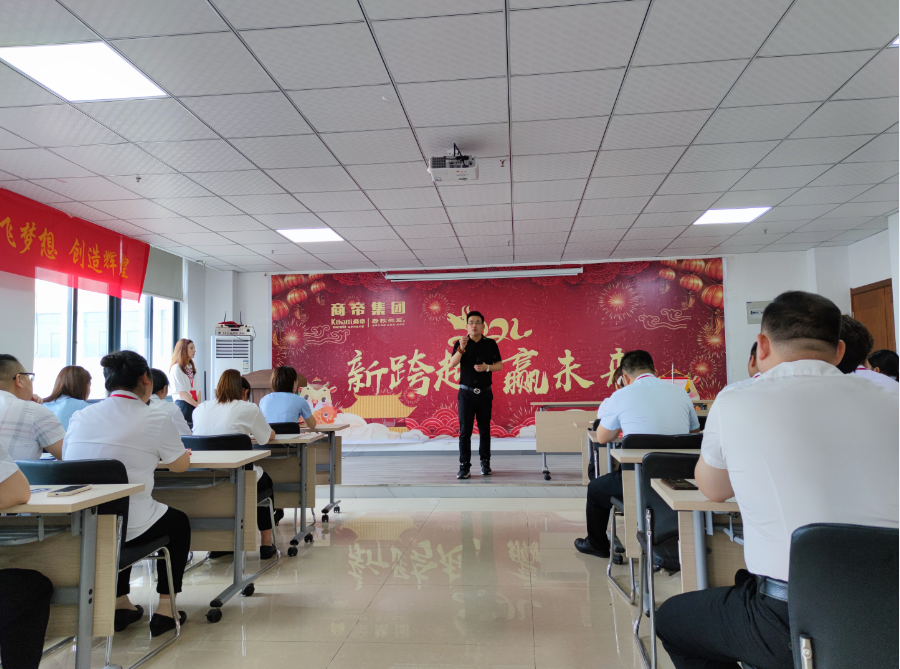 PG国际-创造和传播文娱领域的美好体验游戏平台