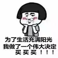 PG国际-创造和传播文娱领域的美好体验游戏平台