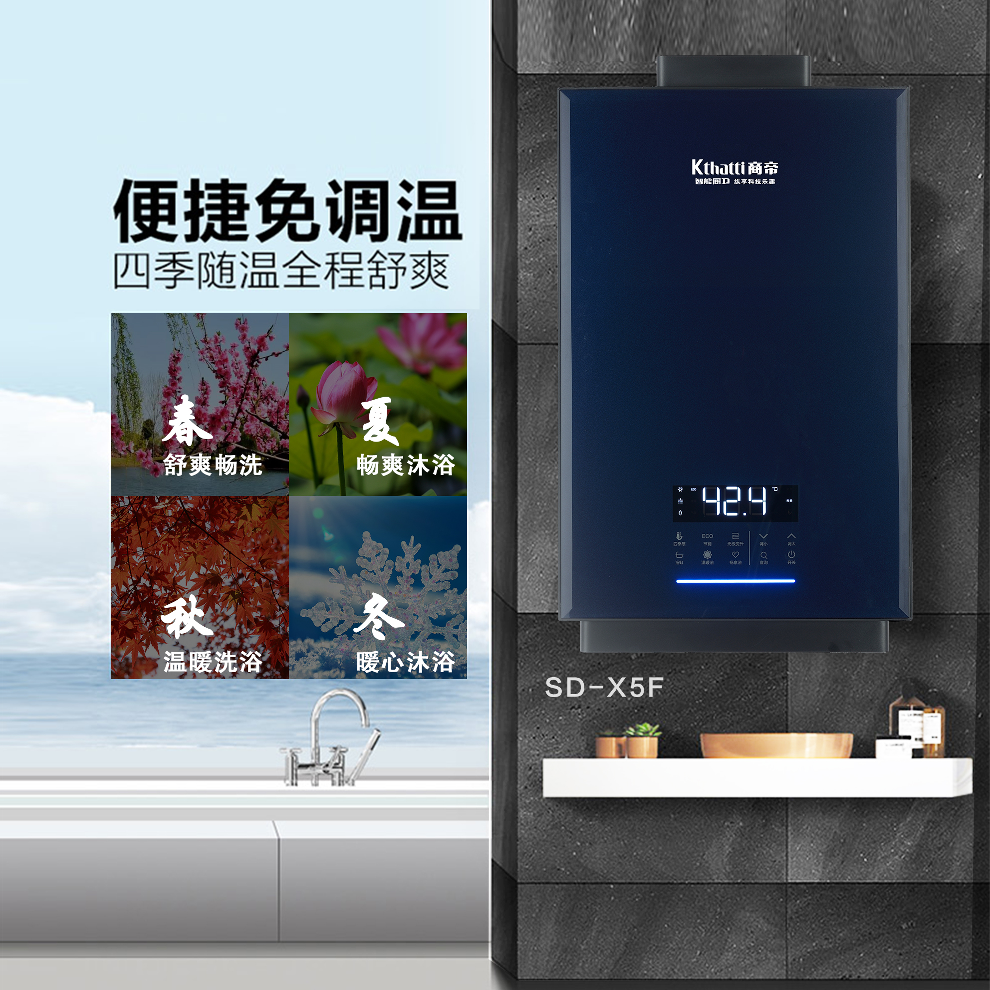 PG国际-创造和传播文娱领域的美好体验游戏平台