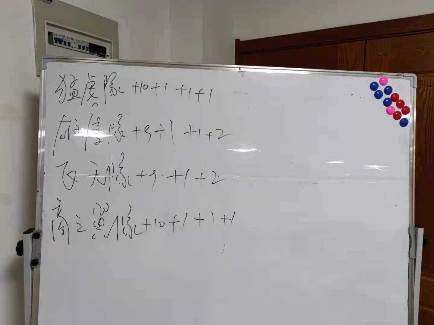 PG国际-创造和传播文娱领域的美好体验游戏平台